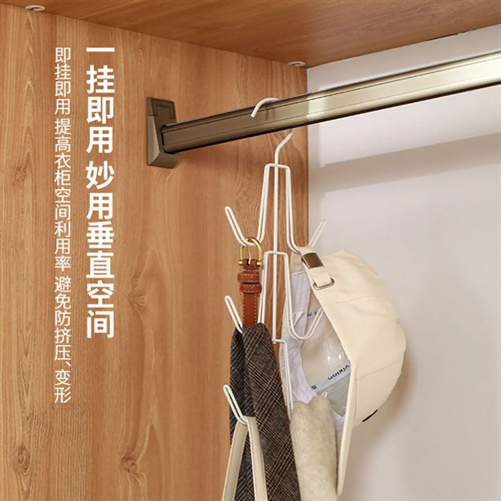 FaSoLa Multi-Hook Iron Hanger - White, 37.5*13*1.1cm