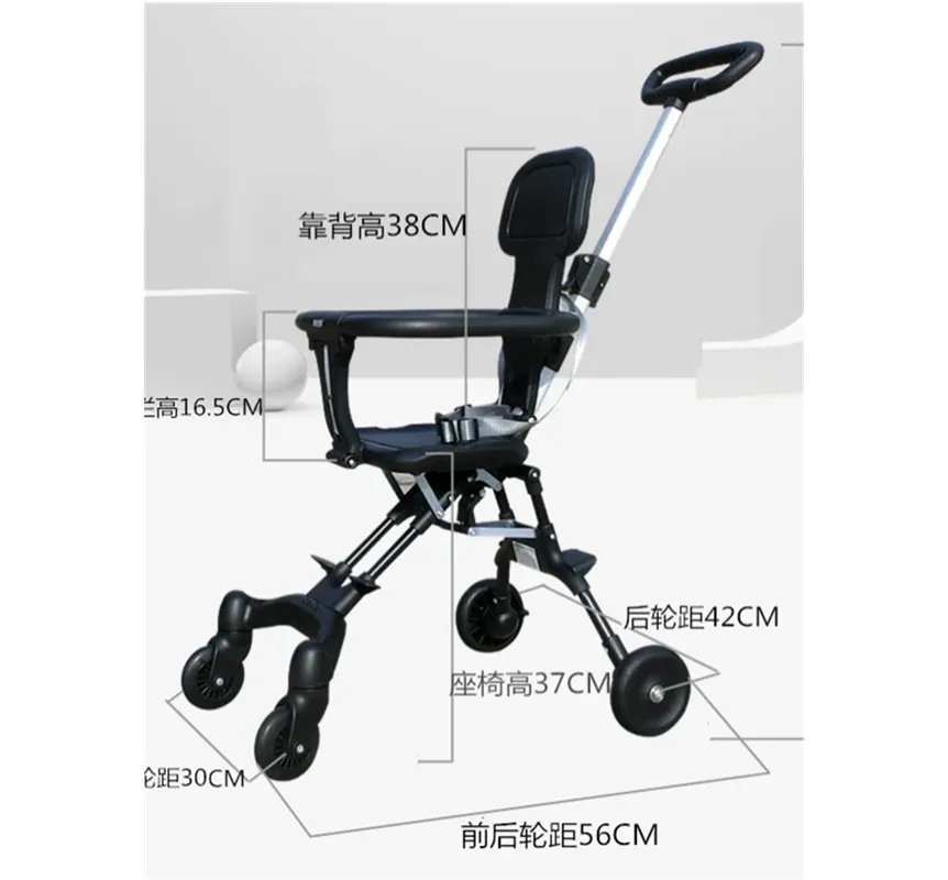 Lightweight Travel Stroller for Baby & Toddlers - Easy Fold & Compact Stroller with Canopy, Storage Basket, Multi-Position Recline & Convenient One-Hand Fold - Airplane Stroller for Infants & Newborn