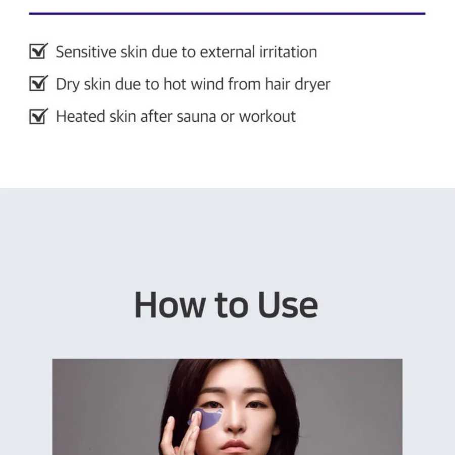 PETITFEE Agave Cooling Hydrogel Eye Mask, 60 Patches