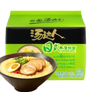 Soup Master Japanese Style Pork Bone Ramen 125g, Pack of 5 Bags