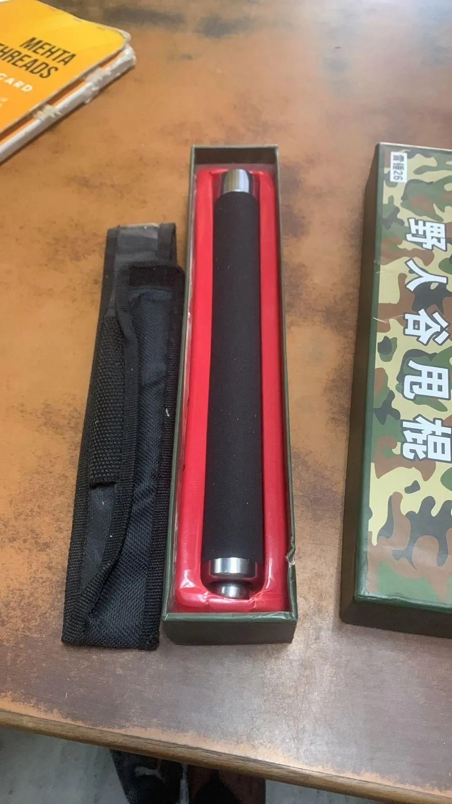 Vishou Heavy Metal Extendable Self-Defence Tactical Rod